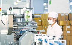 政策赋能蓄力 财产集聚生花——海口生物医药财