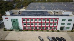 打制绿色轮回生态上海ABB电机获评“绿色工场”